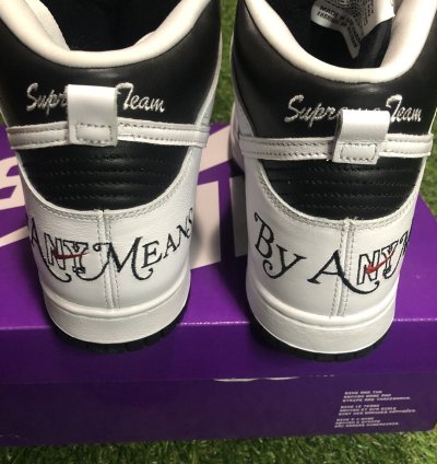 Nike Sb Supreme Dunk High By Any Means Necessary