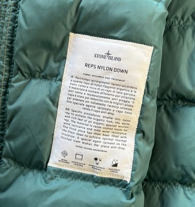 Rare 30 Anniversary Gillet