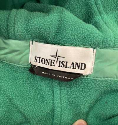 Rare Green Hooded Vest