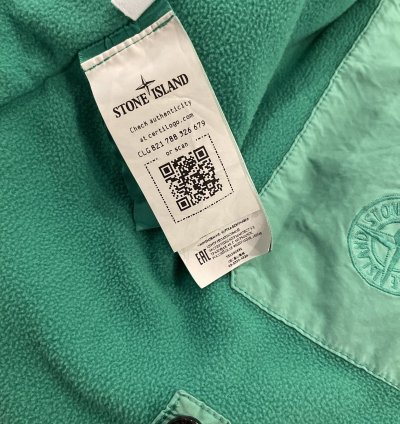 Rare Green Hooded Vest