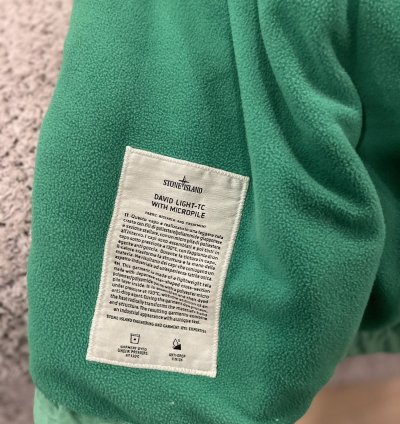 Rare Green Hooded Vest