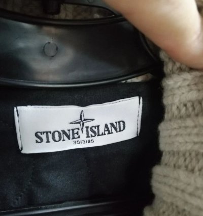 Rare Stone Island Heavy Knit Jacket