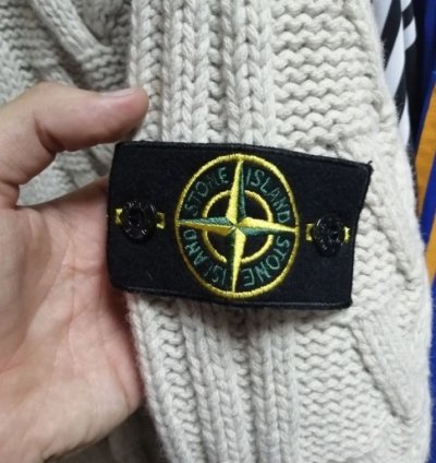 Rare Stone Island Heavy Knit Jacket