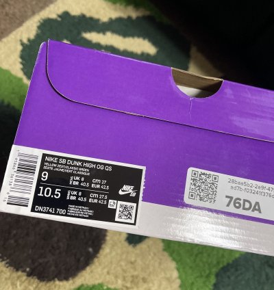 Nike Sb Supreme Dunk High Og Qs Brazil Dn3741700 Sz 9