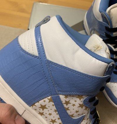 Nike Sb Supreme Dunk High Stars Blue
