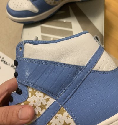Nike Sb Supreme Dunk High Stars Blue