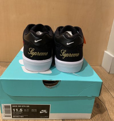 Nike Sb Supreme Gts Qs Black
