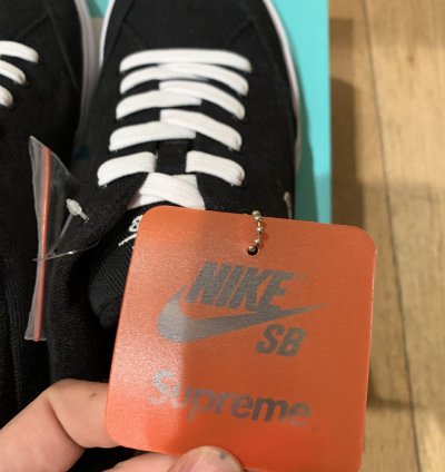 Nike Sb Supreme Gts Qs Black