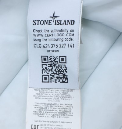 Ss21 Stone Island Goose Down Puffer Vest