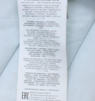Ss21 Stone Island Goose Down Puffer Vest