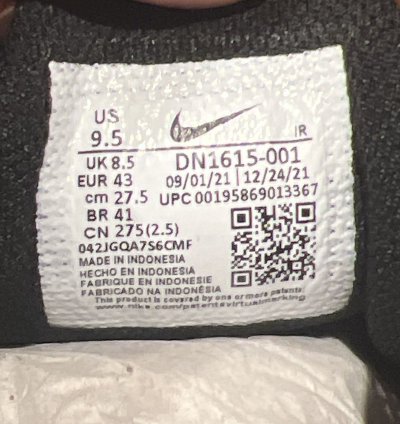 Nike Shox Ride 2 Sp