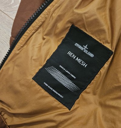 Ss21 Stone Island Shadow Project Ren Mesh Bomber Jacket