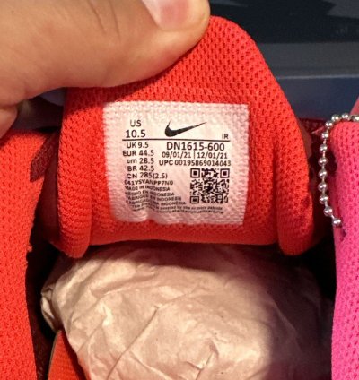 Nike Shox Ride 2 Supreme Red 10 5