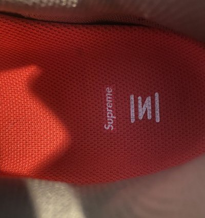 Nike Shox Ride 2sp Supreme