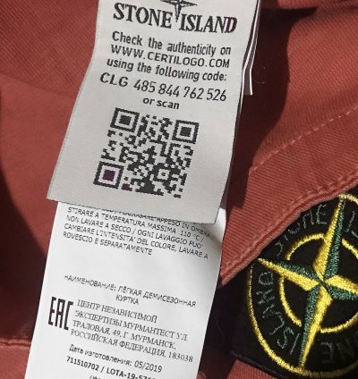 Stone Island 10702 Old Dye Treatment Hooded Anorak