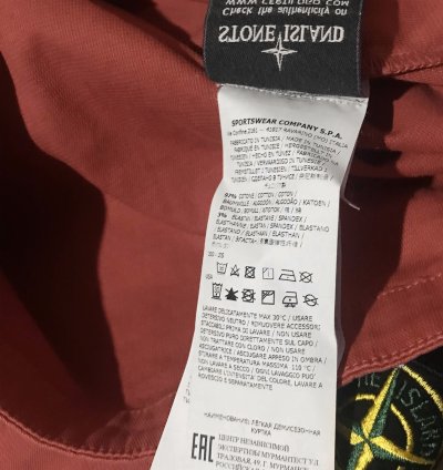 Stone Island 10702 Old Dye Treatment Hooded Anorak