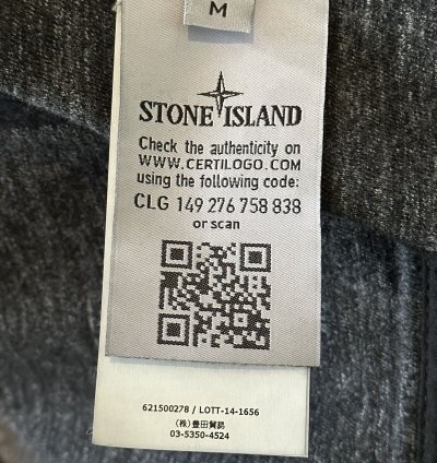Stone Island 2015 Lightweight Leather Felfa Bomber