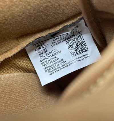 Nike Supreme Air Force 1 Low Wheat Dn1555-200 Size 13