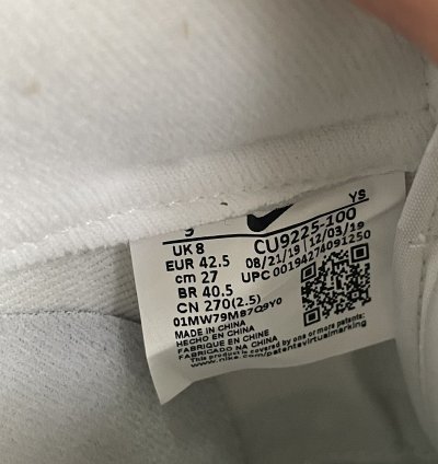 Nike Supreme Air Force 1 Low White