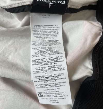 Stone Island 3c Pu Desert Camo Jacket