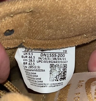 Nike Supreme Air Force 1 Wheat