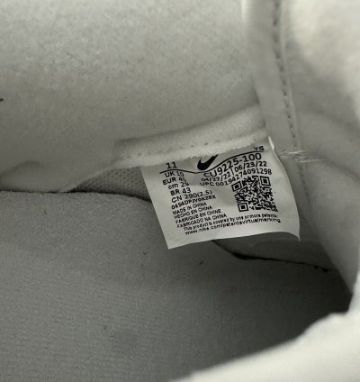 Nike Supreme Air Force 1 White