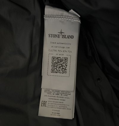 Stone Island 40223 Garment Dyed Crinkle Reps -ny Down