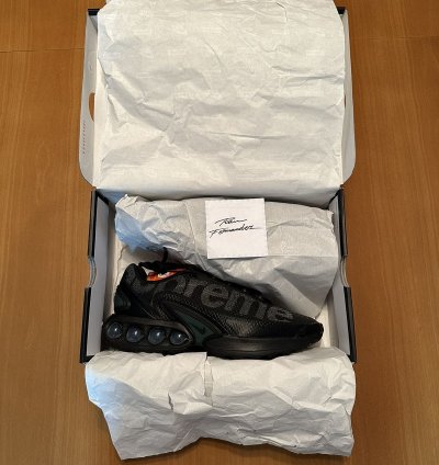 Nike Supreme Air Max Dn Sp Black Galactic Jade