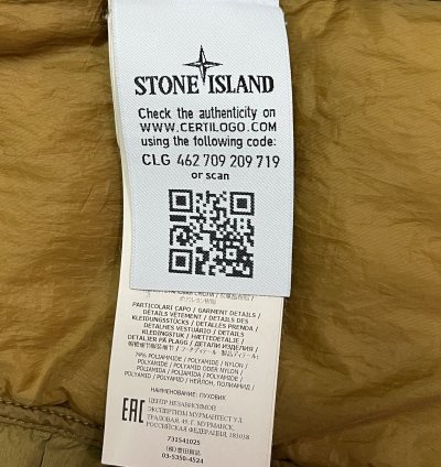 Stone Island 41025 Micro Puff Nylon-tc Jacket Golden Brown