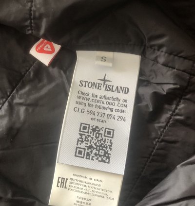 Stone Island 42227 Soft Shell- With Primaloft Insulation