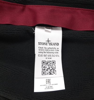Stone Island 438y2 Gore-tex Infinium Jacket Men Size