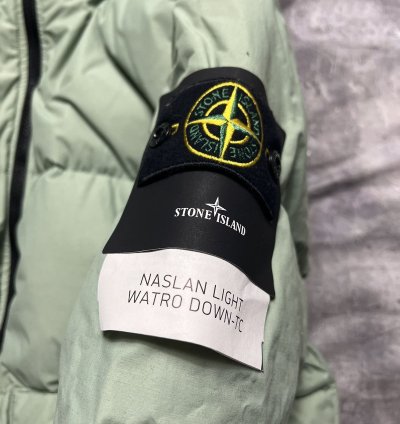 Stone Island 44132 Naslan Light Watro Down Jacket