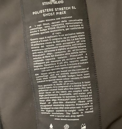 Stone Island 5l Jacket Ghost