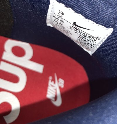 Nike Supreme Dunk High 12m
