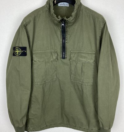 Stone Island 7115 Anorak Jacket From Si Archive Italy