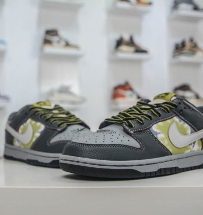 Nike Sb Dunk Low - Huf Wait What Fd8775-002