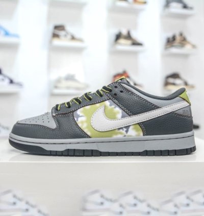Nike Sb Dunk Low - Huf Wait What Fd8775-002