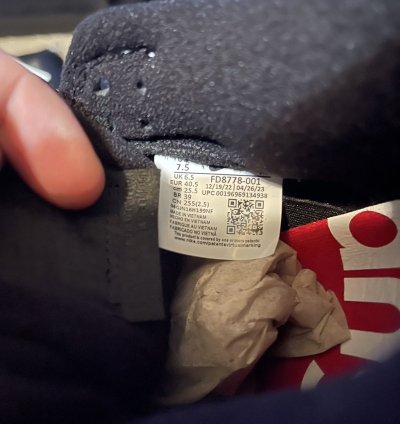 Nike Supreme Dunk Low