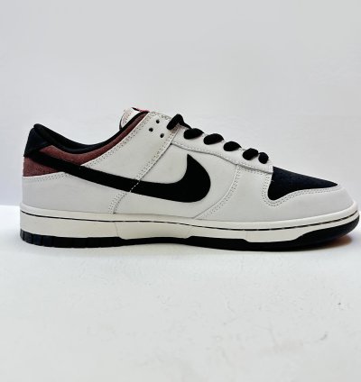 Nike Sb Dunk Initial D - Toyota Ae86