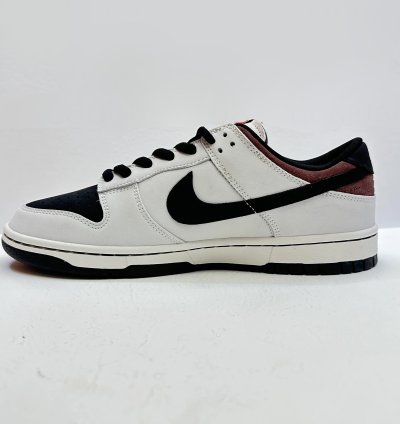 Nike Sb Dunk Initial D - Toyota Ae86