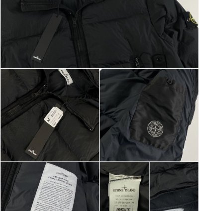Stone Island Aw21 Crinkle Reps Down Jacket Xl