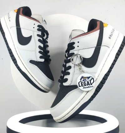 Nike Sb Dunk Initial D - Toyota Ae86