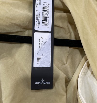 Stone Island Beige Lamy Flock Jacket