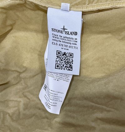 Stone Island Beige Lamy Flock Jacket