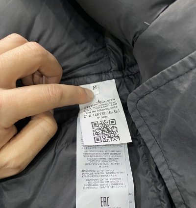 Stone Island Big Loom Jacquard Puffer Jacket Coat
