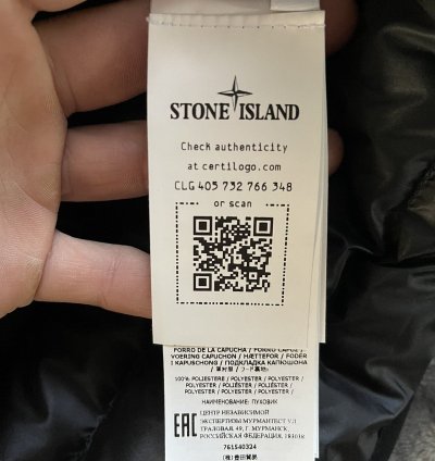 Stone Island Bio Rip Stop Down Jacket