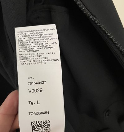 Stone Island Black Light Soft Shell- Hooded Jacket