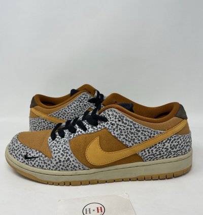 Brand New Nike Sb Dunk Low Pro Atmos Safari 2020 Cd2563-002