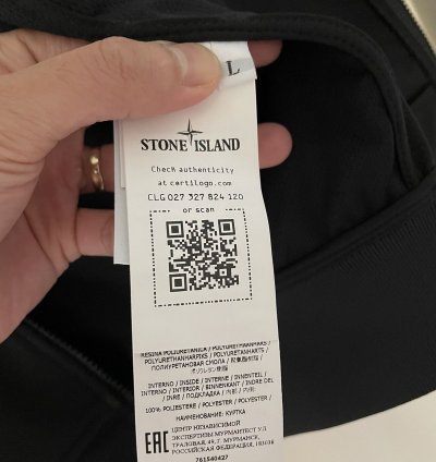 Stone Island Black Light Soft Shell- Hooded Jacket
