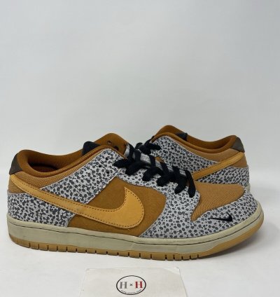 Brand New Nike Sb Dunk Low Pro Atmos Safari 2020 Cd2563-002